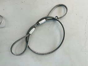 WireRope01
